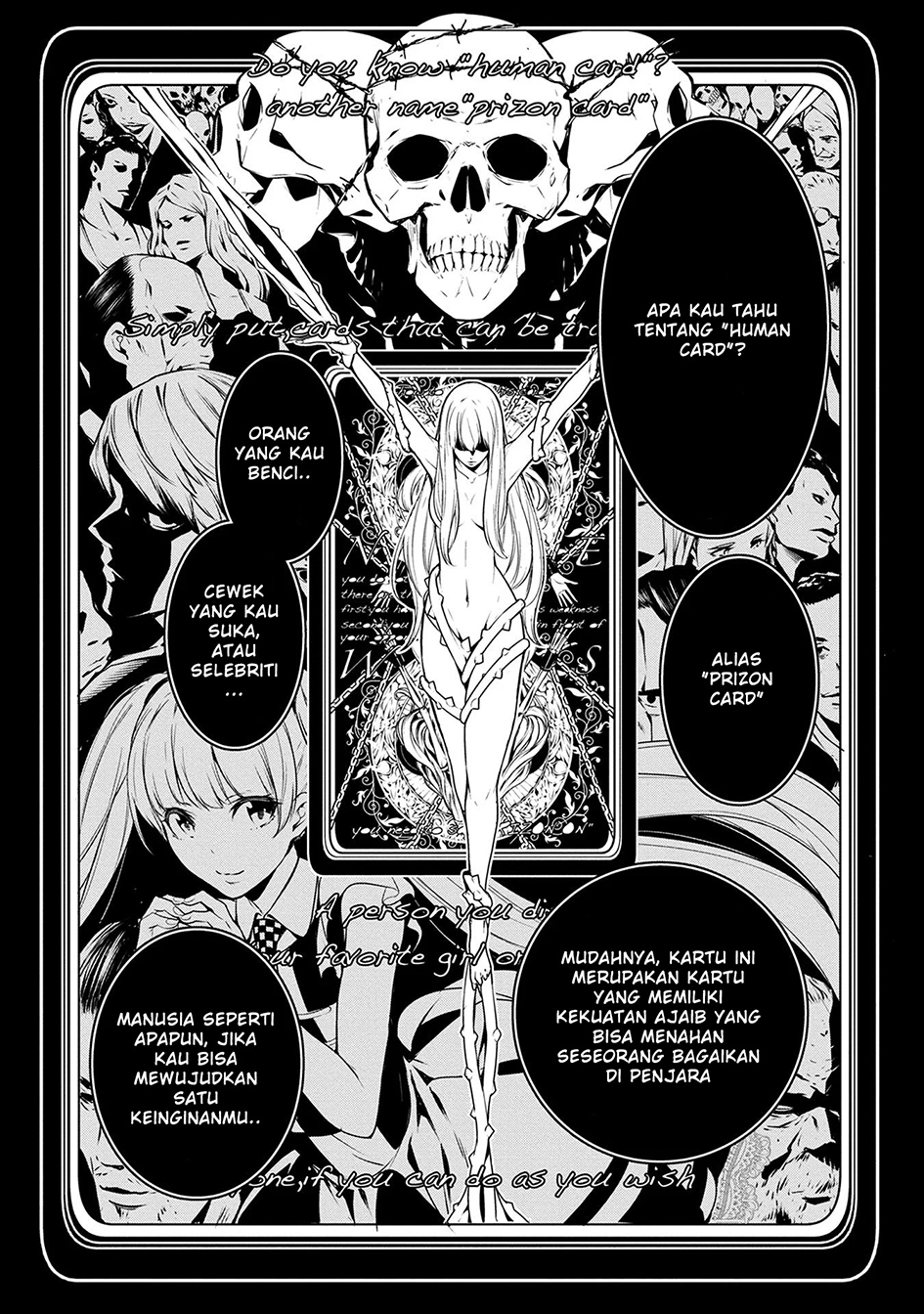 Ningen Card Chapter 1 - halaman 4