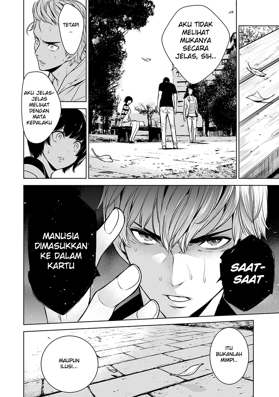 Ningen Card Chapter 1 - halaman 40