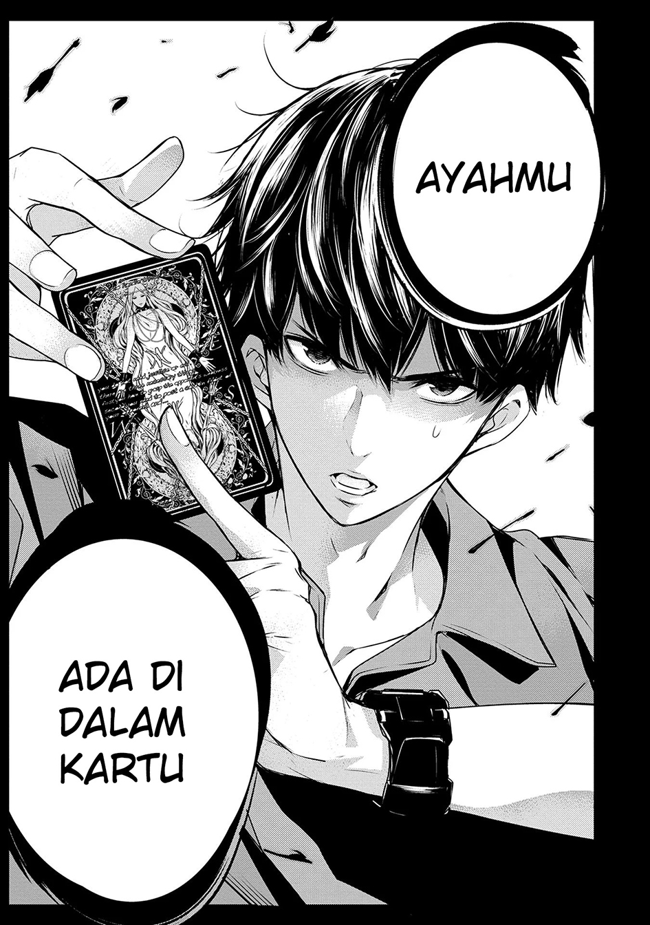 Ningen Card Chapter 1 - halaman 43
