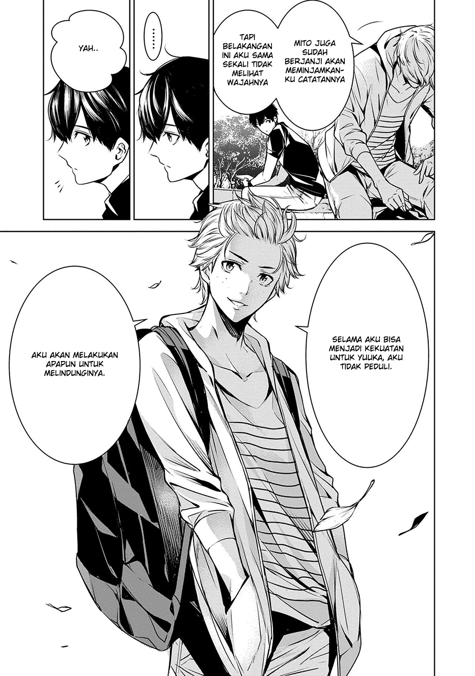 Ningen Card Chapter 3 - halaman 17