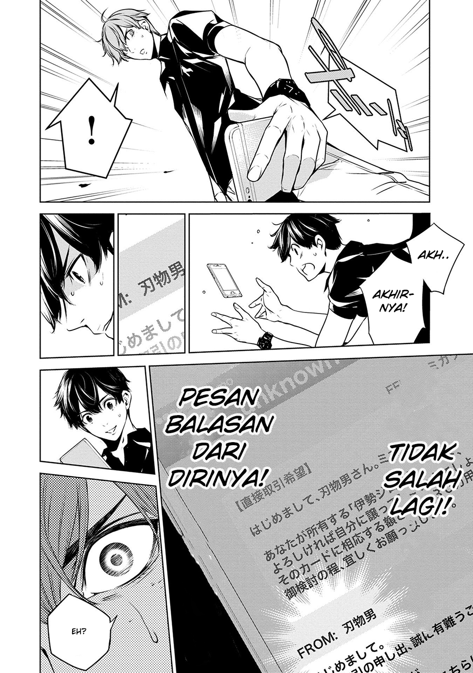 Ningen Card Chapter 3 - halaman 20