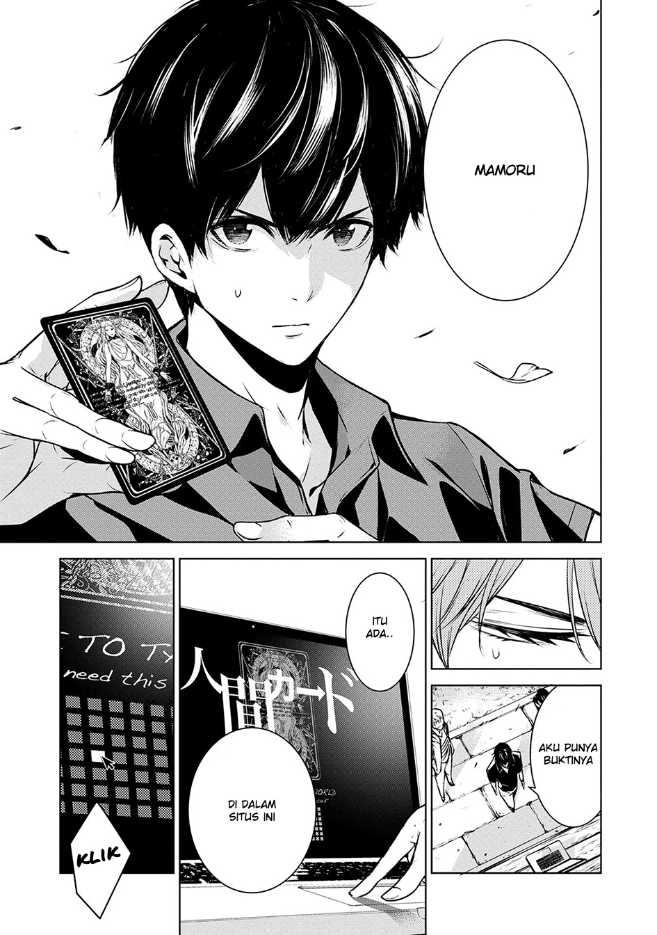 Ningen Card Chapter 3 - halaman 3