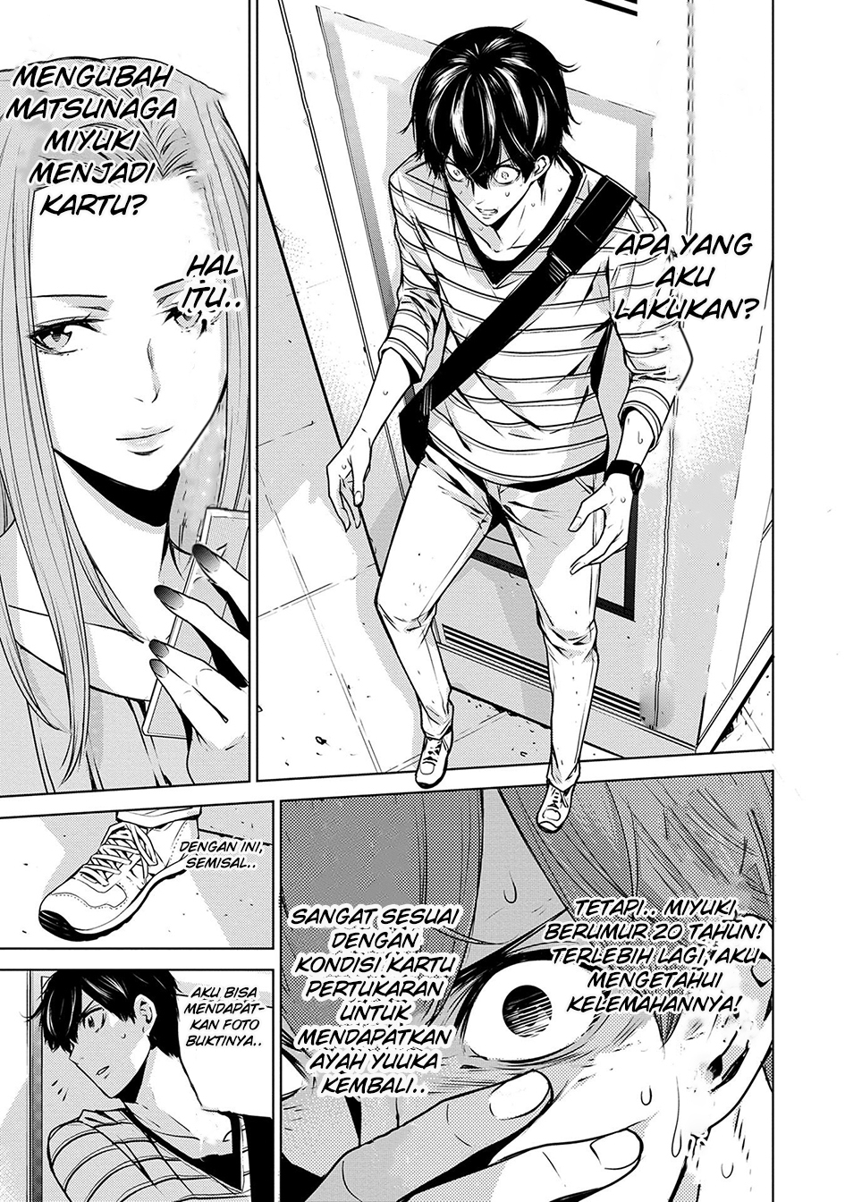 Ningen Card Chapter 4 - halaman 9