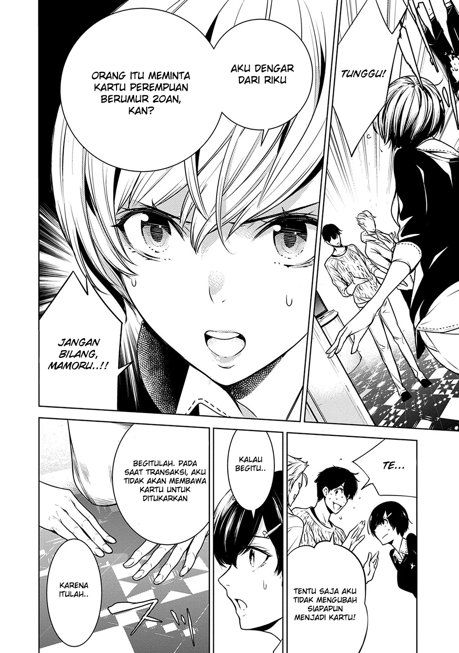 Ningen Card Chapter 5 - halaman 10