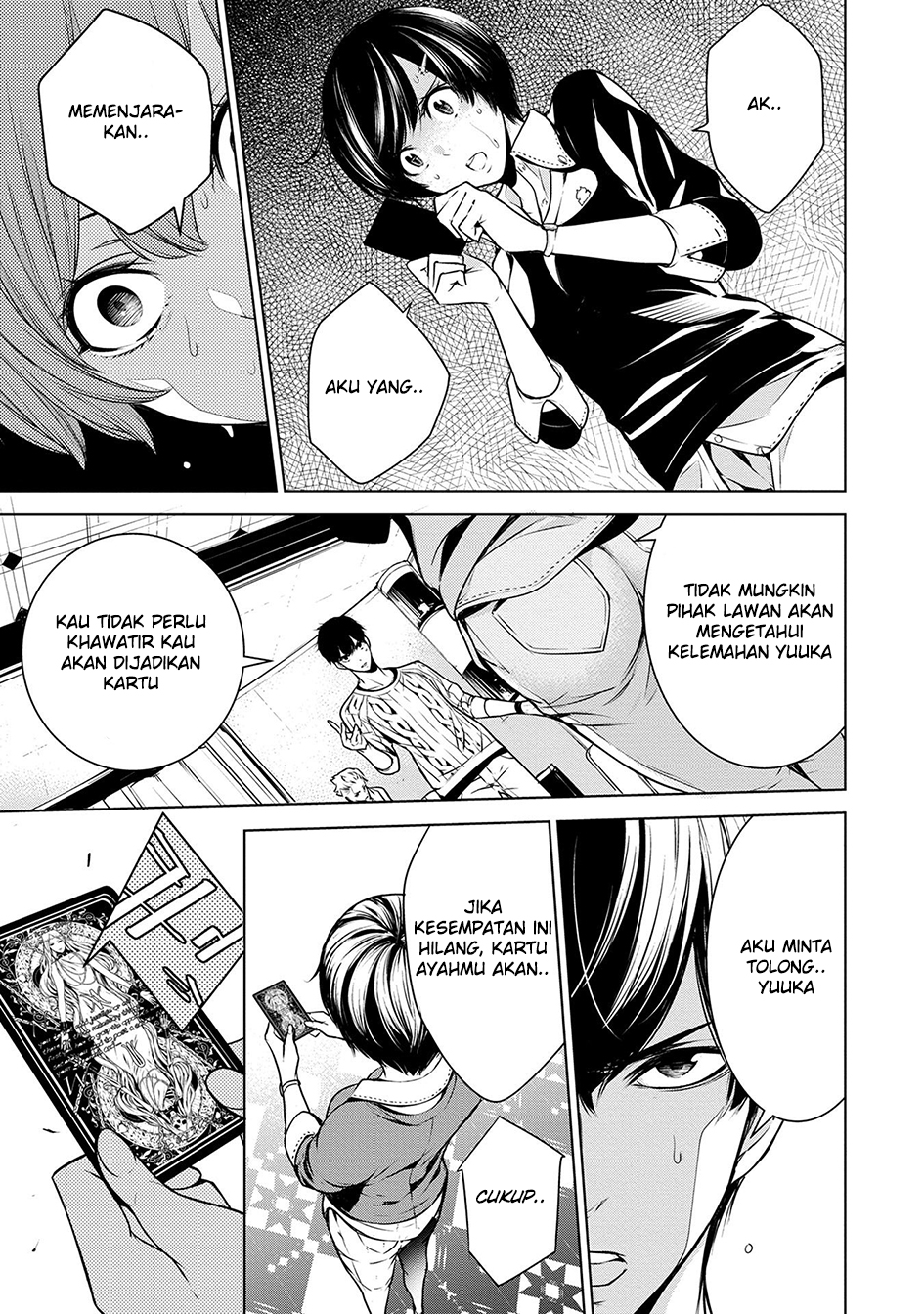 Ningen Card Chapter 5 - halaman 17