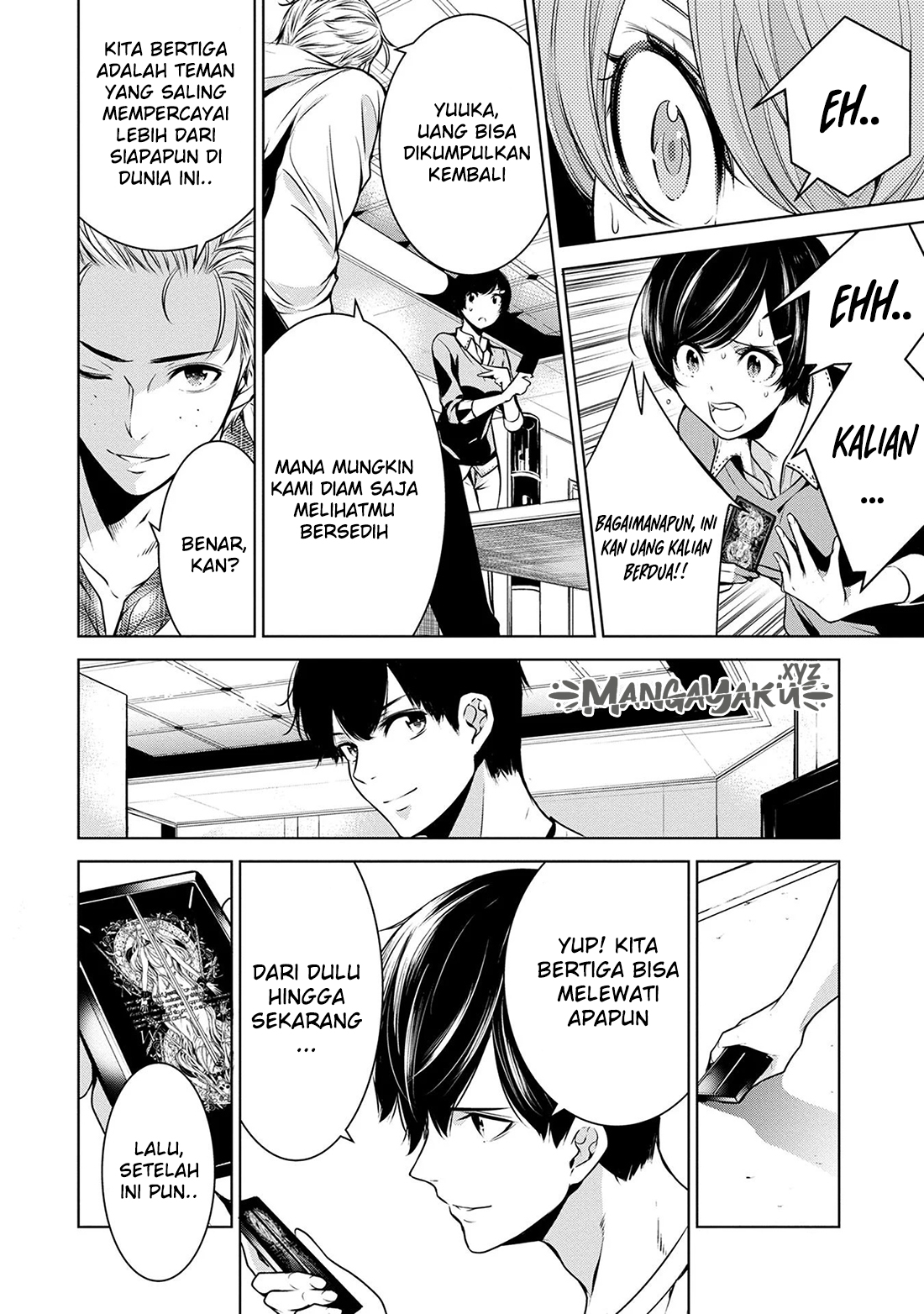 Ningen Card Chapter 6 - halaman 11
