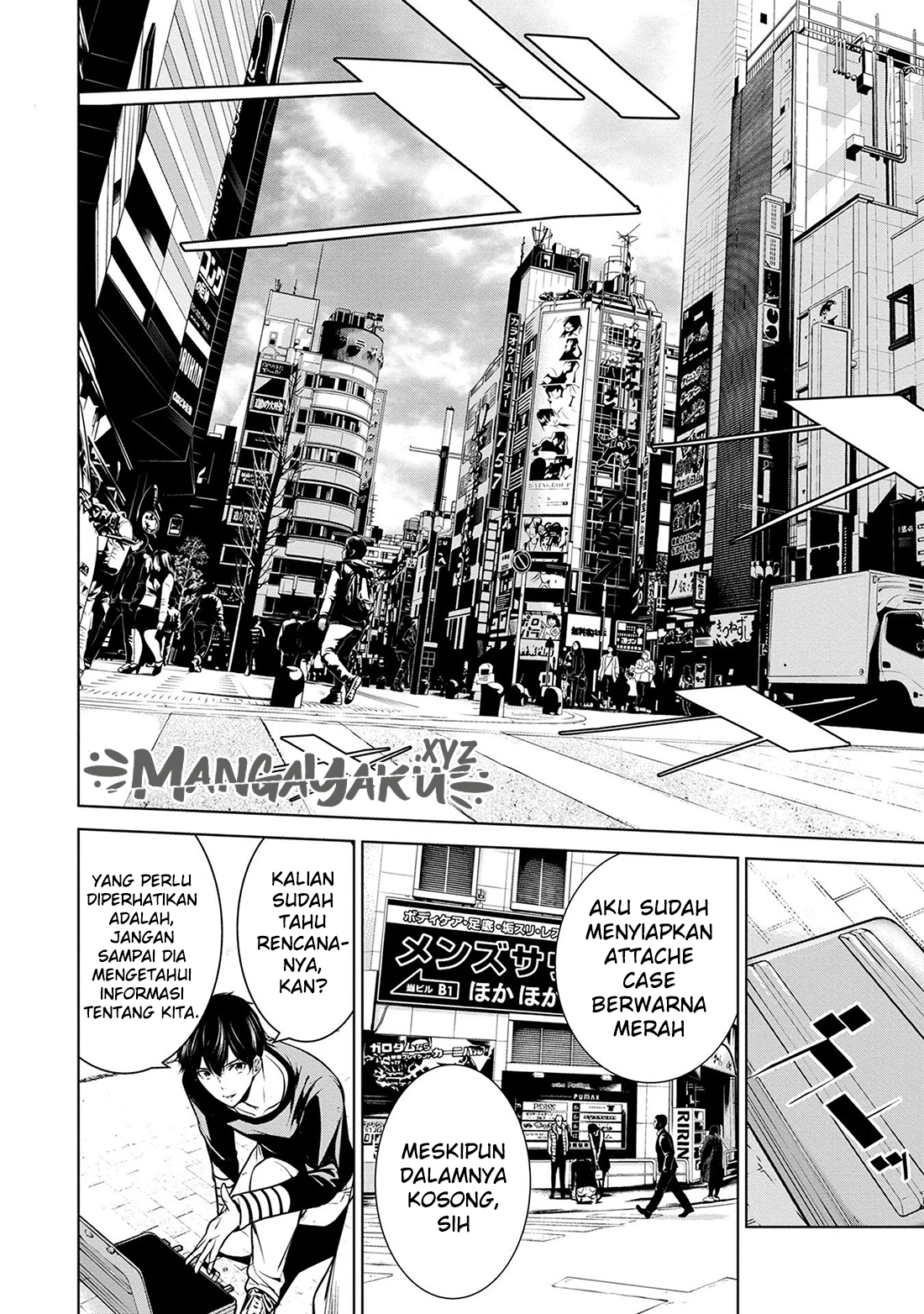 Ningen Card Chapter 6 - halaman 14
