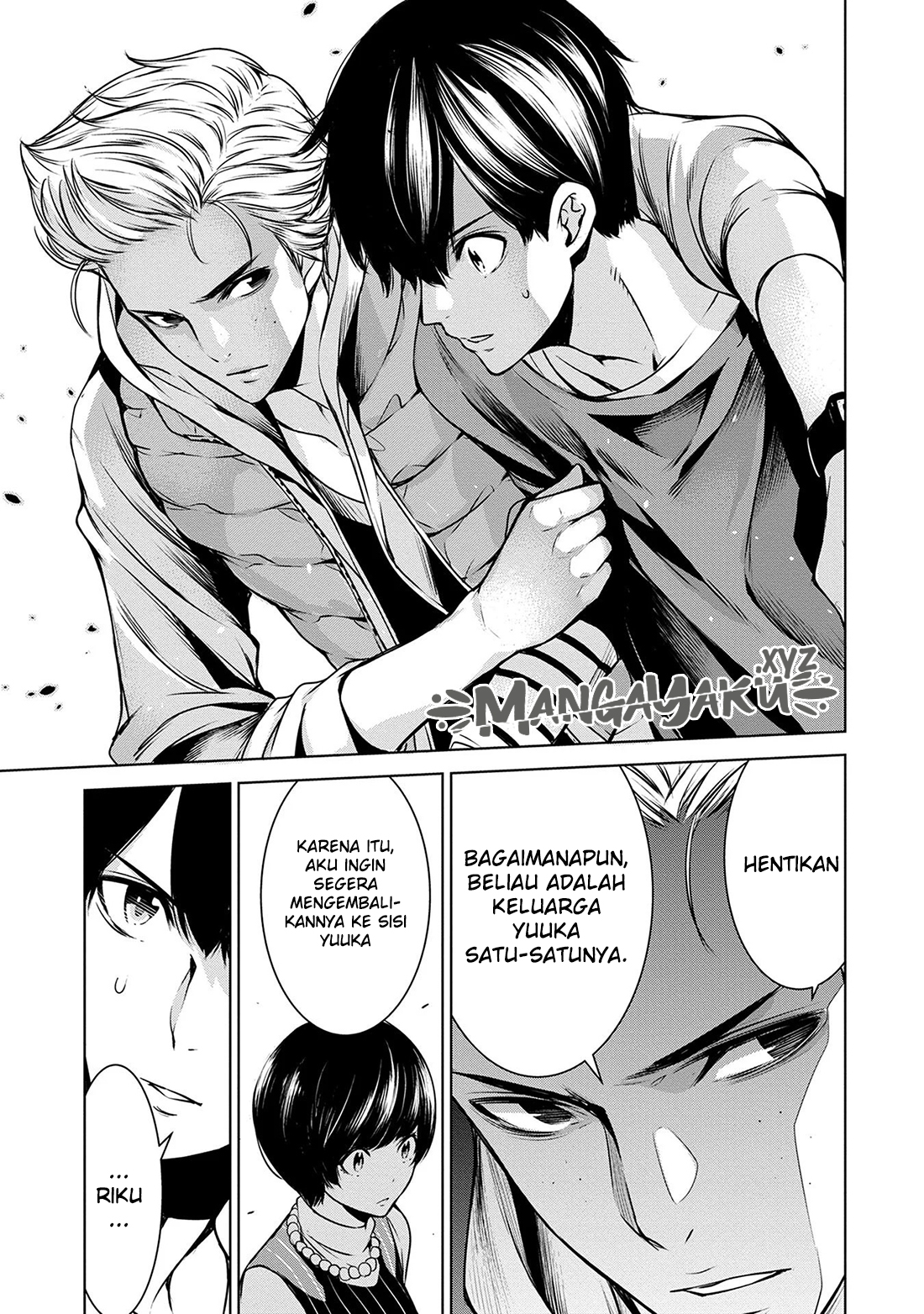 Ningen Card Chapter 6 - halaman 19