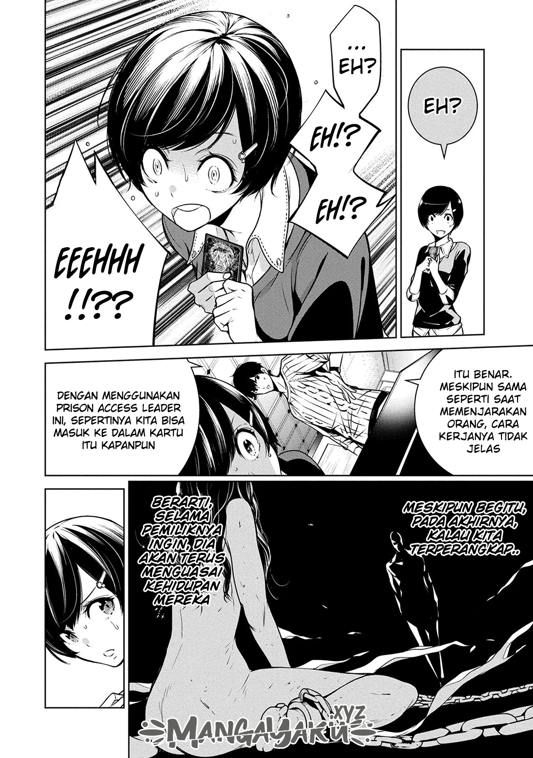 Ningen Card Chapter 6 - halaman 7