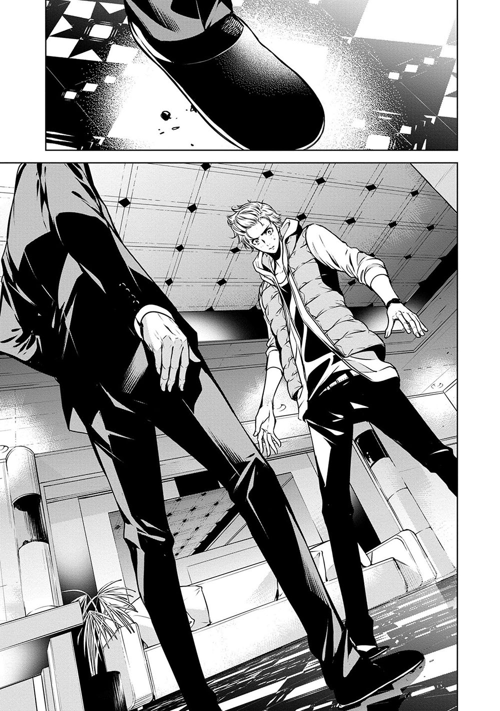 Ningen Card Chapter 7 - halaman 13
