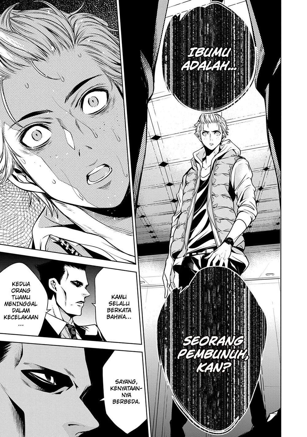 Ningen Card Chapter 7 - halaman 19