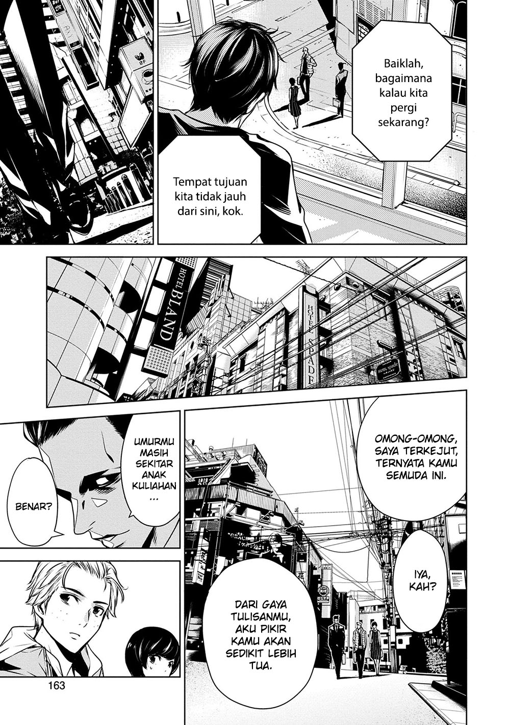 Ningen Card Chapter 7 - halaman 5