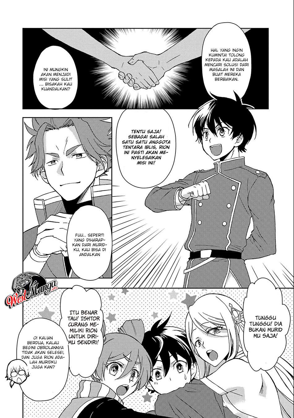 Ningen dakedo Maougun Shitennou ni Sodaterareta Ore wa, Maou no Musume ni Aisare Shihai Zokusei no Kennou o Ataeraremashita. Chapter 1.1 - halaman 16