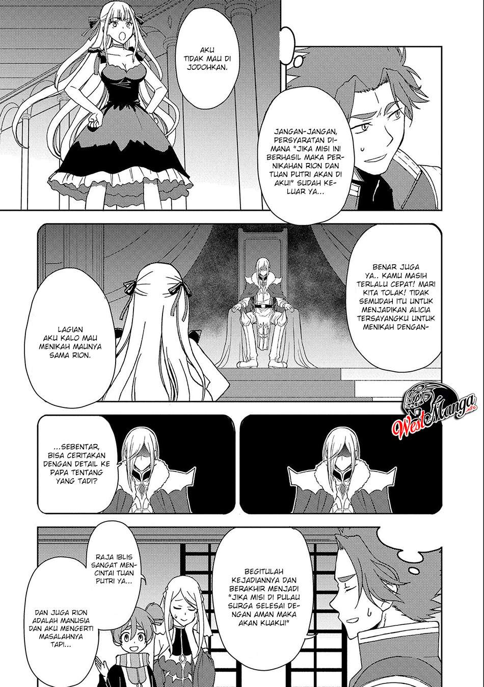 Ningen dakedo Maougun Shitennou ni Sodaterareta Ore wa, Maou no Musume ni Aisare Shihai Zokusei no Kennou o Ataeraremashita. Chapter 1.1 - halaman 18
