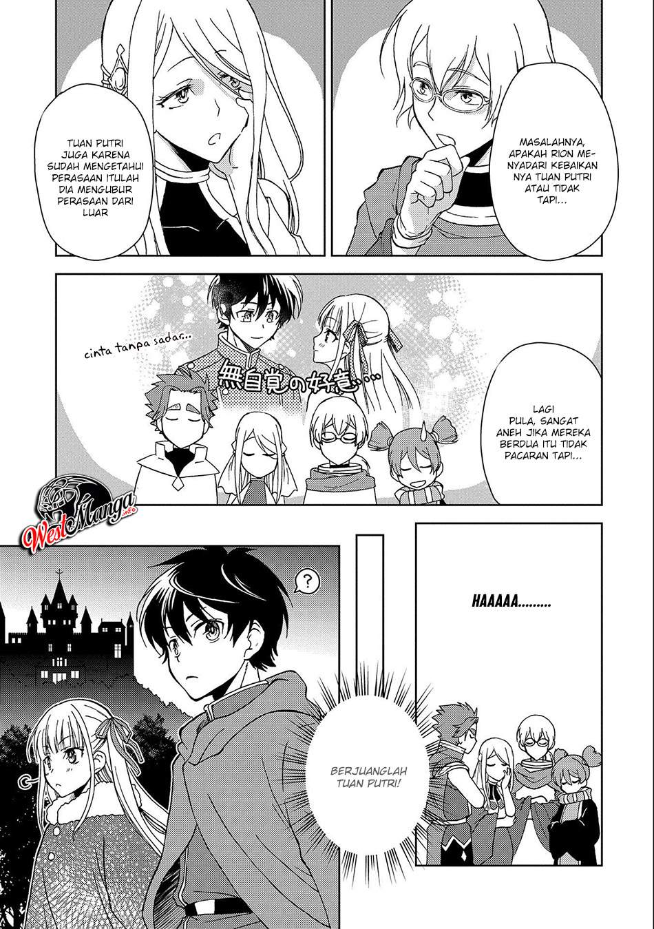 Ningen dakedo Maougun Shitennou ni Sodaterareta Ore wa, Maou no Musume ni Aisare Shihai Zokusei no Kennou o Ataeraremashita. Chapter 1.1 - halaman 19