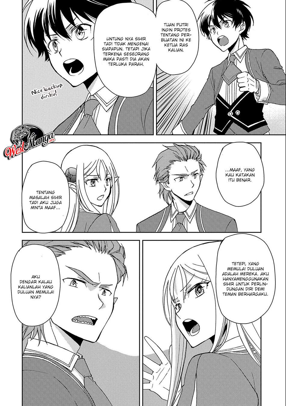 Ningen dakedo Maougun Shitennou ni Sodaterareta Ore wa, Maou no Musume ni Aisare Shihai Zokusei no Kennou o Ataeraremashita. Chapter 1.2 - halaman 12