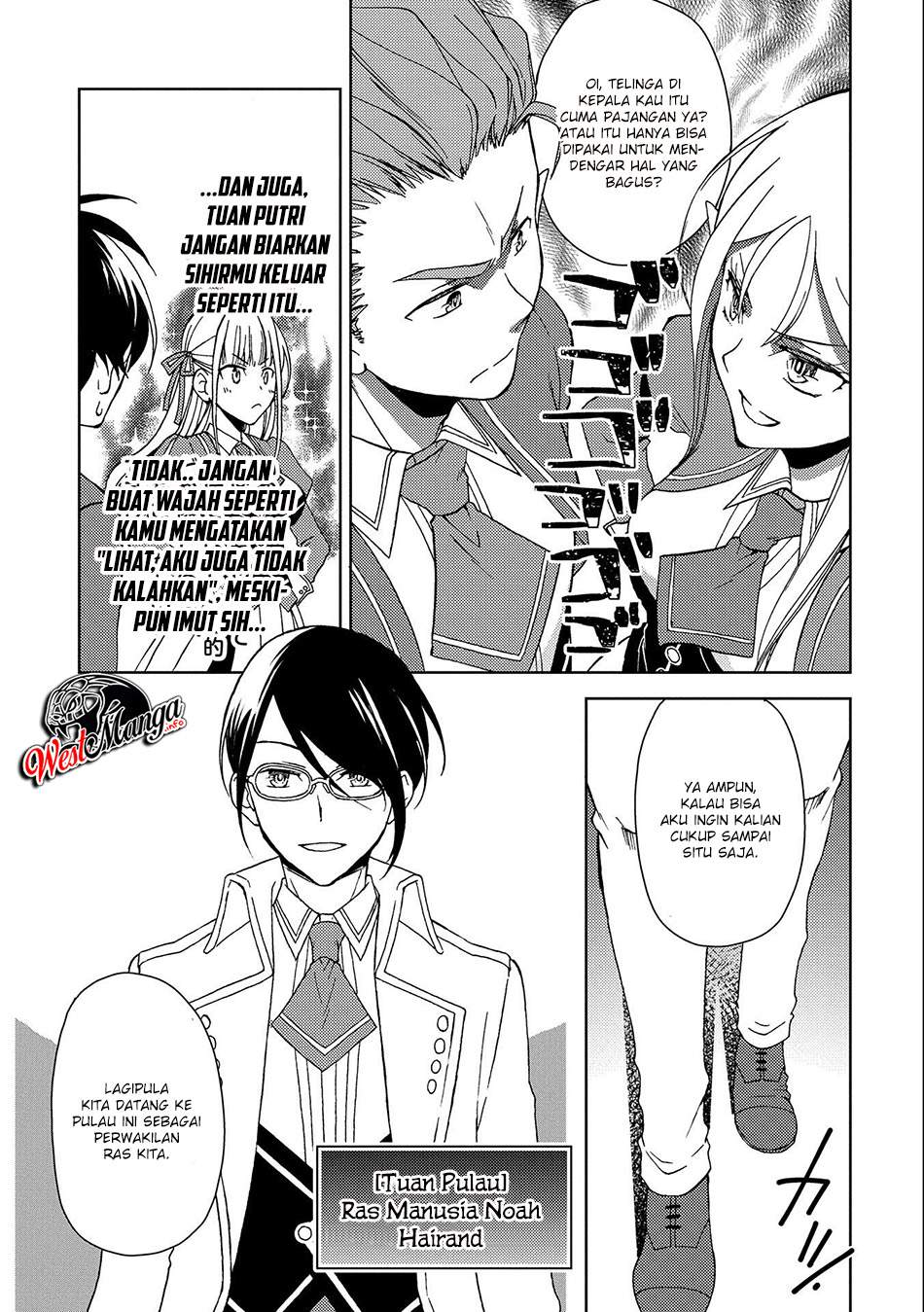 Ningen dakedo Maougun Shitennou ni Sodaterareta Ore wa, Maou no Musume ni Aisare Shihai Zokusei no Kennou o Ataeraremashita. Chapter 1.2 - halaman 13