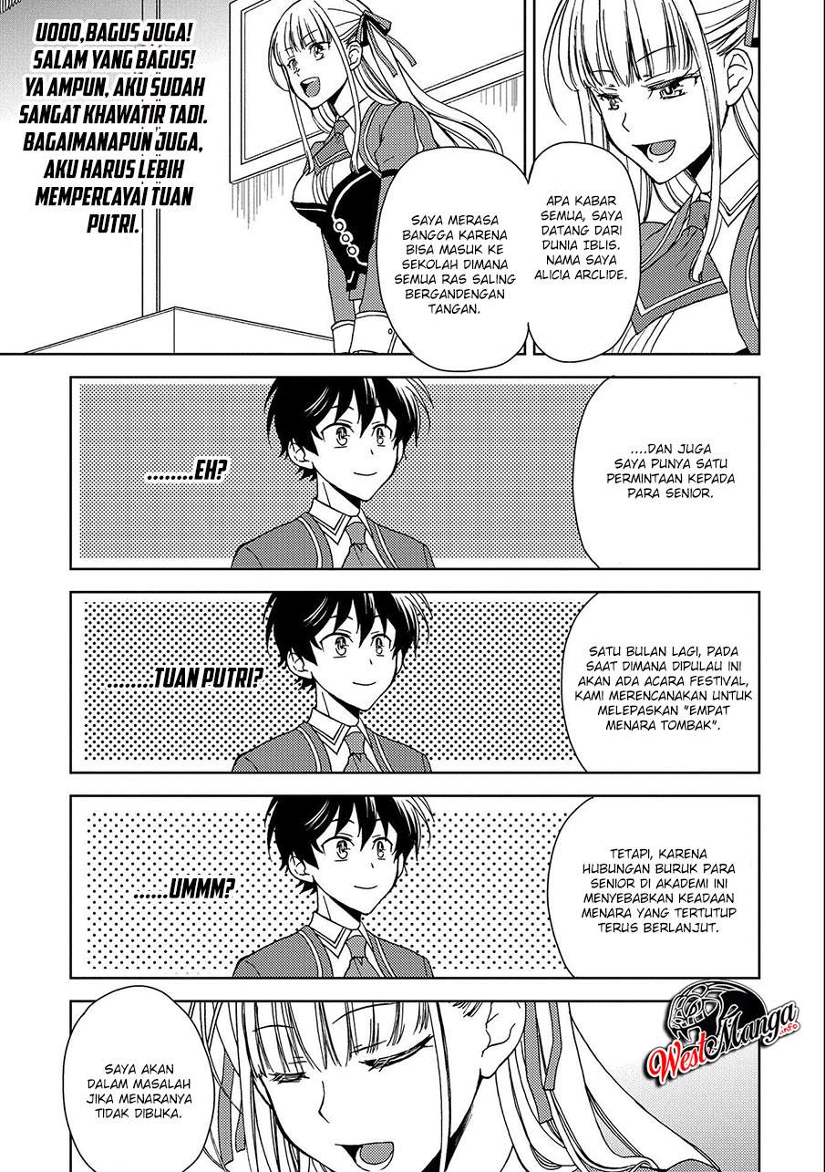 Ningen dakedo Maougun Shitennou ni Sodaterareta Ore wa, Maou no Musume ni Aisare Shihai Zokusei no Kennou o Ataeraremashita. Chapter 1.2 - halaman 25