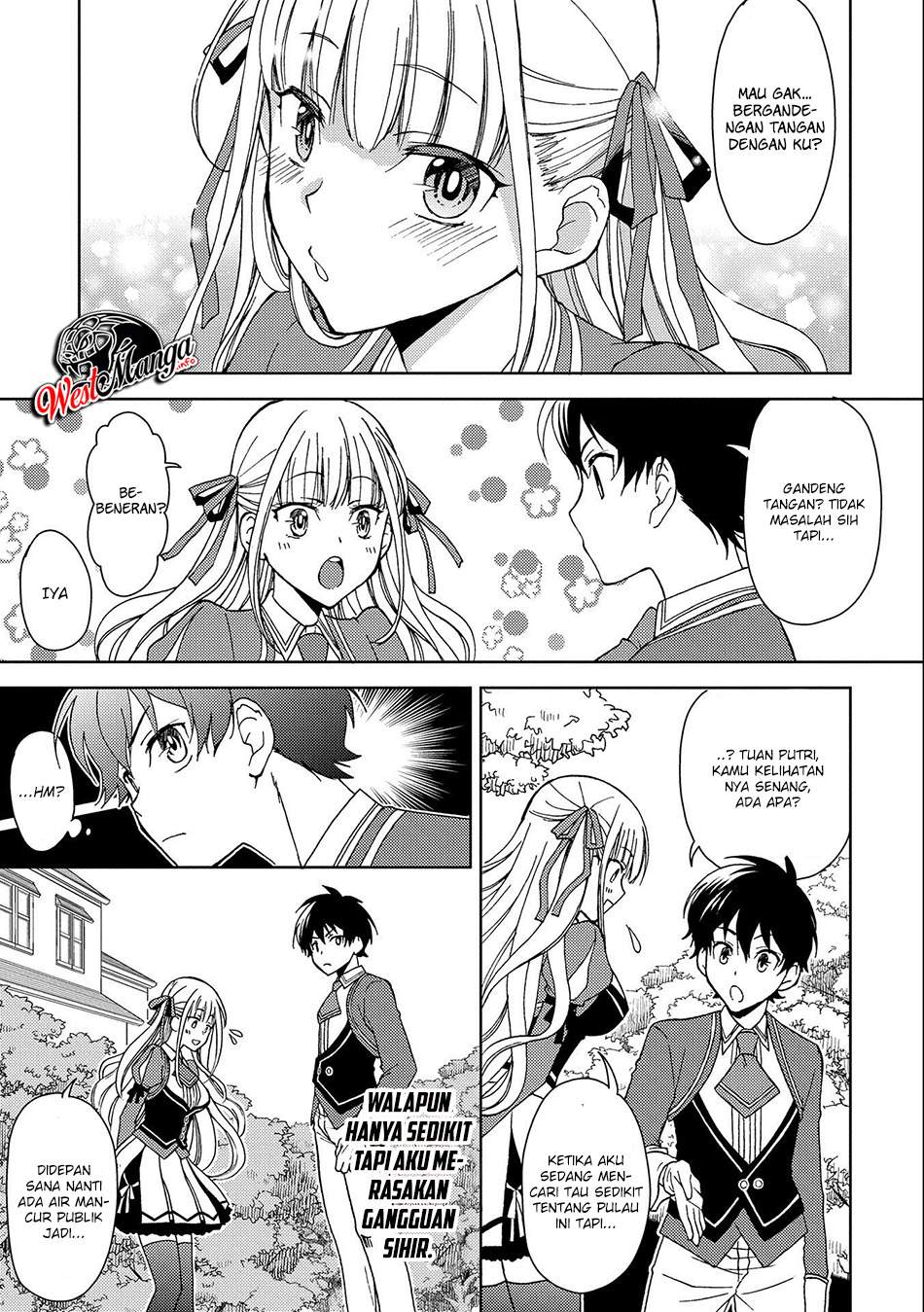 Ningen dakedo Maougun Shitennou ni Sodaterareta Ore wa, Maou no Musume ni Aisare Shihai Zokusei no Kennou o Ataeraremashita. Chapter 1.2 - halaman 7
