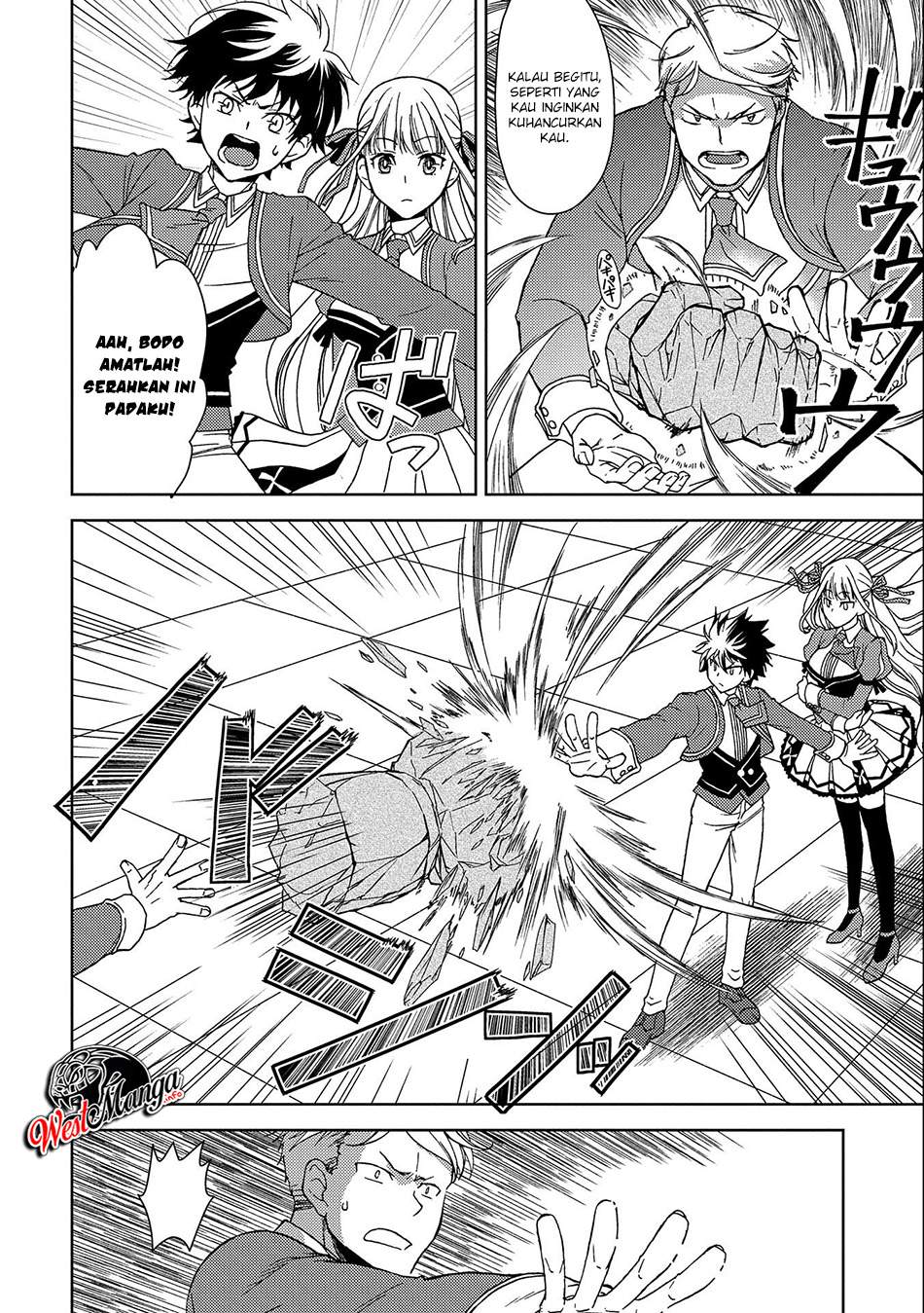 Ningen dakedo Maougun Shitennou ni Sodaterareta Ore wa, Maou no Musume ni Aisare Shihai Zokusei no Kennou o Ataeraremashita. Chapter 2 - halaman 12