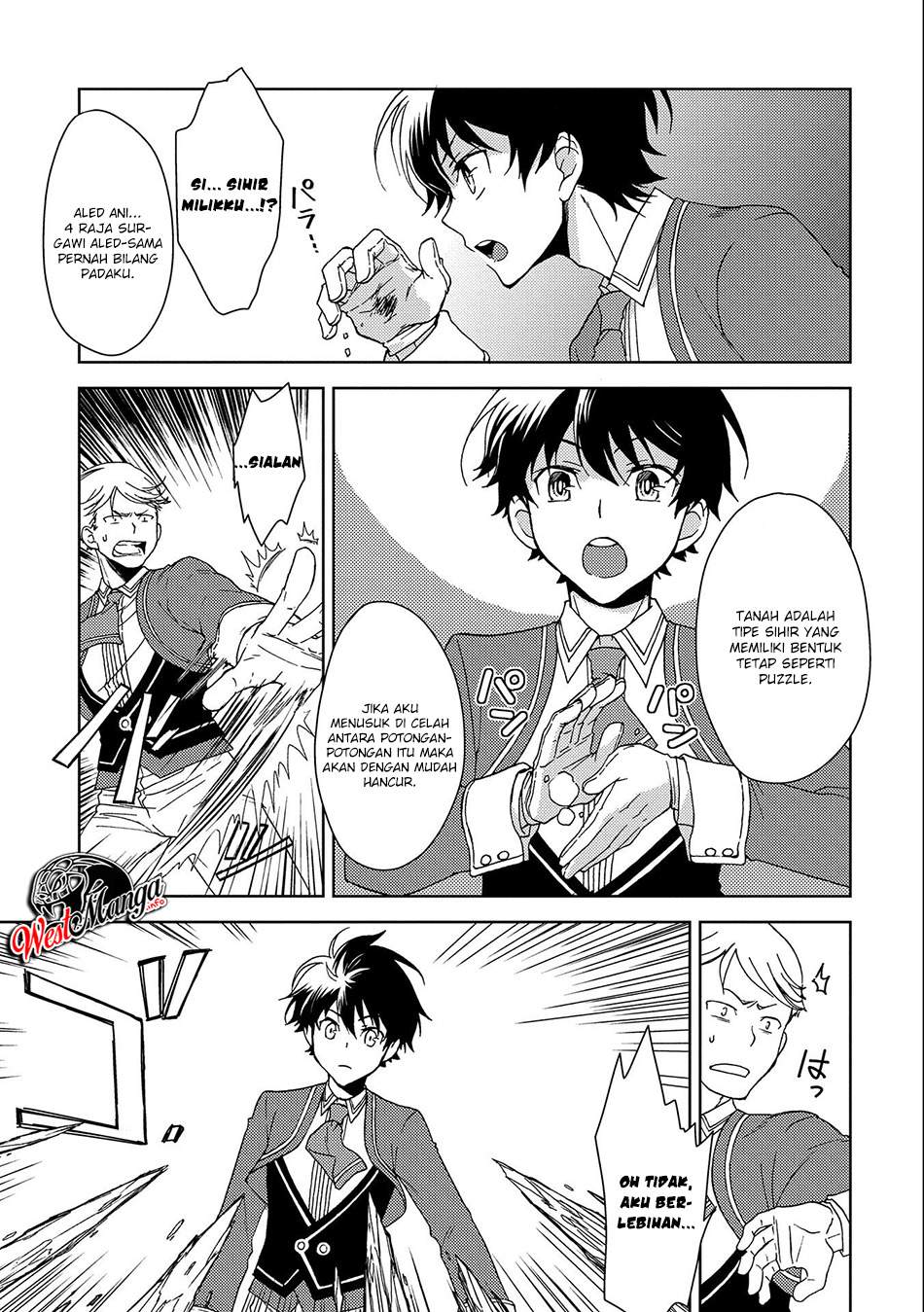 Ningen dakedo Maougun Shitennou ni Sodaterareta Ore wa, Maou no Musume ni Aisare Shihai Zokusei no Kennou o Ataeraremashita. Chapter 2 - halaman 13