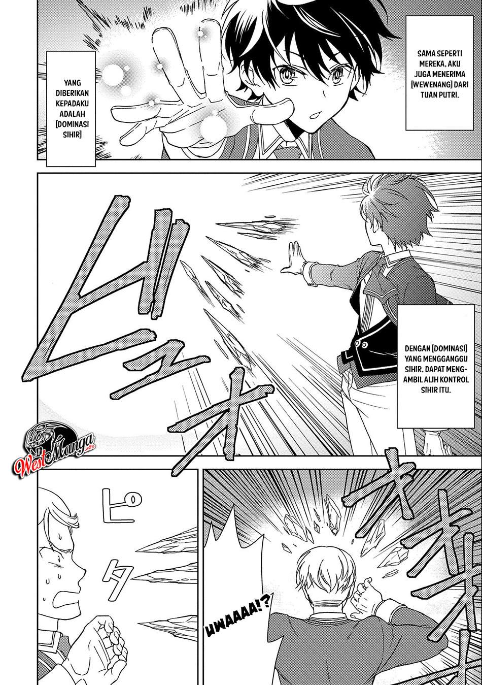 Ningen dakedo Maougun Shitennou ni Sodaterareta Ore wa, Maou no Musume ni Aisare Shihai Zokusei no Kennou o Ataeraremashita. Chapter 2 - halaman 16