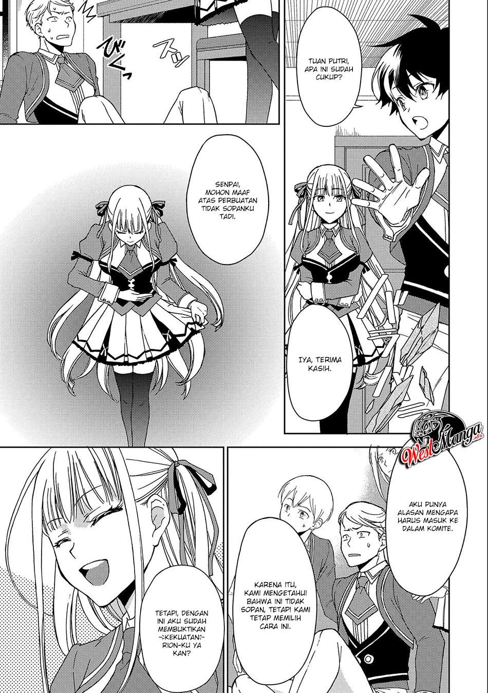 Ningen dakedo Maougun Shitennou ni Sodaterareta Ore wa, Maou no Musume ni Aisare Shihai Zokusei no Kennou o Ataeraremashita. Chapter 2 - halaman 18