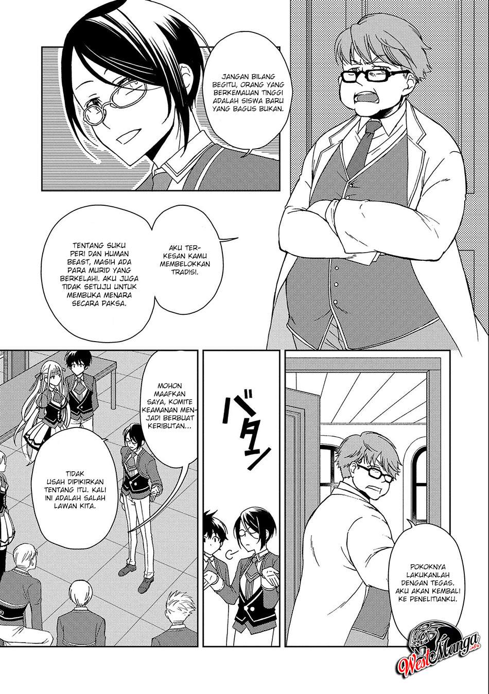 Ningen dakedo Maougun Shitennou ni Sodaterareta Ore wa, Maou no Musume ni Aisare Shihai Zokusei no Kennou o Ataeraremashita. Chapter 2 - halaman 20