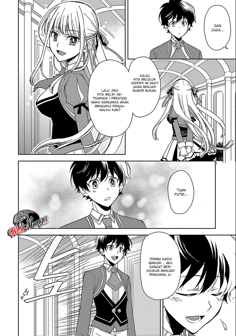 Ningen dakedo Maougun Shitennou ni Sodaterareta Ore wa, Maou no Musume ni Aisare Shihai Zokusei no Kennou o Ataeraremashita. Chapter 2 - halaman 23