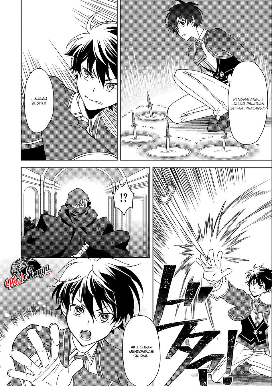 Ningen dakedo Maougun Shitennou ni Sodaterareta Ore wa, Maou no Musume ni Aisare Shihai Zokusei no Kennou o Ataeraremashita. Chapter 2 - halaman 25