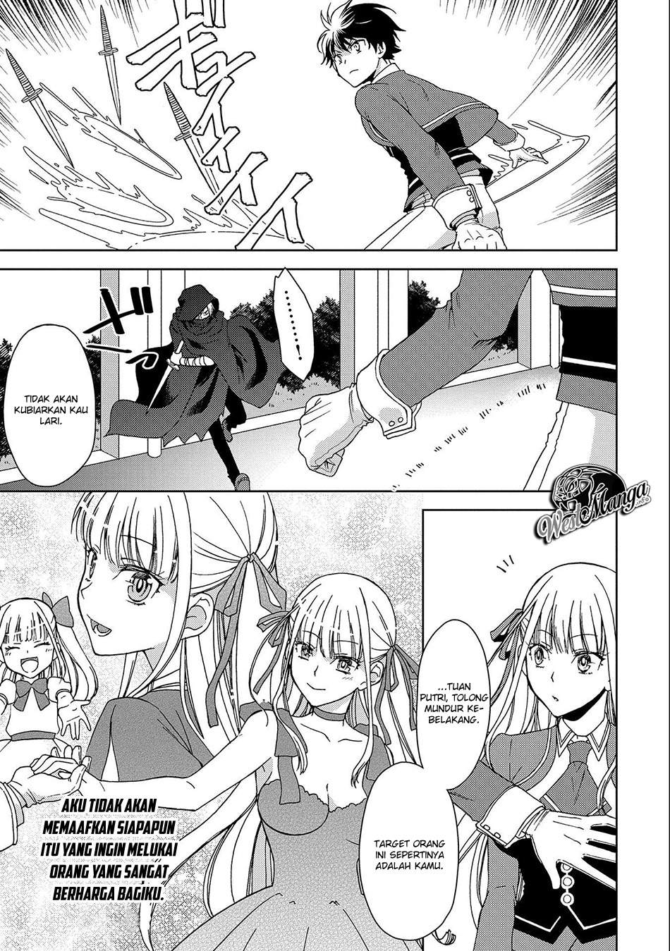 Ningen dakedo Maougun Shitennou ni Sodaterareta Ore wa, Maou no Musume ni Aisare Shihai Zokusei no Kennou o Ataeraremashita. Chapter 2 - halaman 27