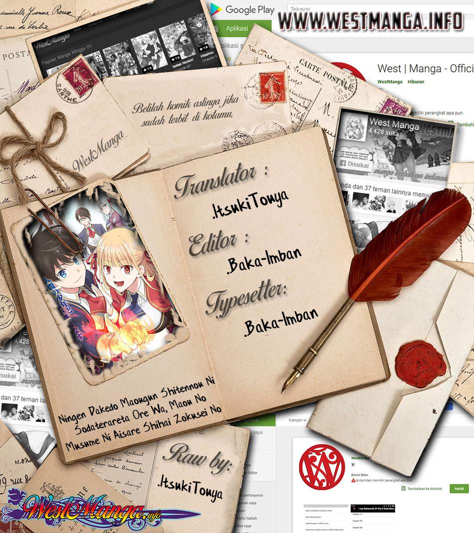 Ningen dakedo Maougun Shitennou ni Sodaterareta Ore wa, Maou no Musume ni Aisare Shihai Zokusei no Kennou o Ataeraremashita. Chapter 2 - halaman 3