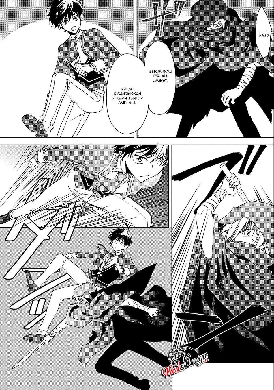 Ningen dakedo Maougun Shitennou ni Sodaterareta Ore wa, Maou no Musume ni Aisare Shihai Zokusei no Kennou o Ataeraremashita. Chapter 2 - halaman 30