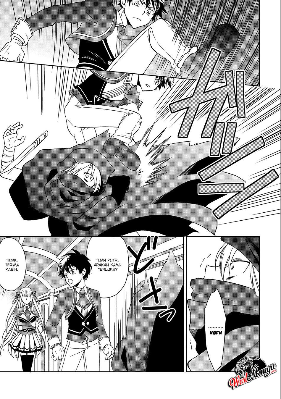 Ningen dakedo Maougun Shitennou ni Sodaterareta Ore wa, Maou no Musume ni Aisare Shihai Zokusei no Kennou o Ataeraremashita. Chapter 2 - halaman 31
