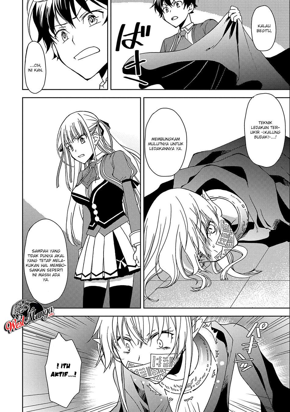 Ningen dakedo Maougun Shitennou ni Sodaterareta Ore wa, Maou no Musume ni Aisare Shihai Zokusei no Kennou o Ataeraremashita. Chapter 2 - halaman 32