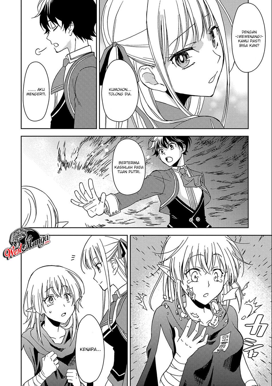 Ningen dakedo Maougun Shitennou ni Sodaterareta Ore wa, Maou no Musume ni Aisare Shihai Zokusei no Kennou o Ataeraremashita. Chapter 2 - halaman 34
