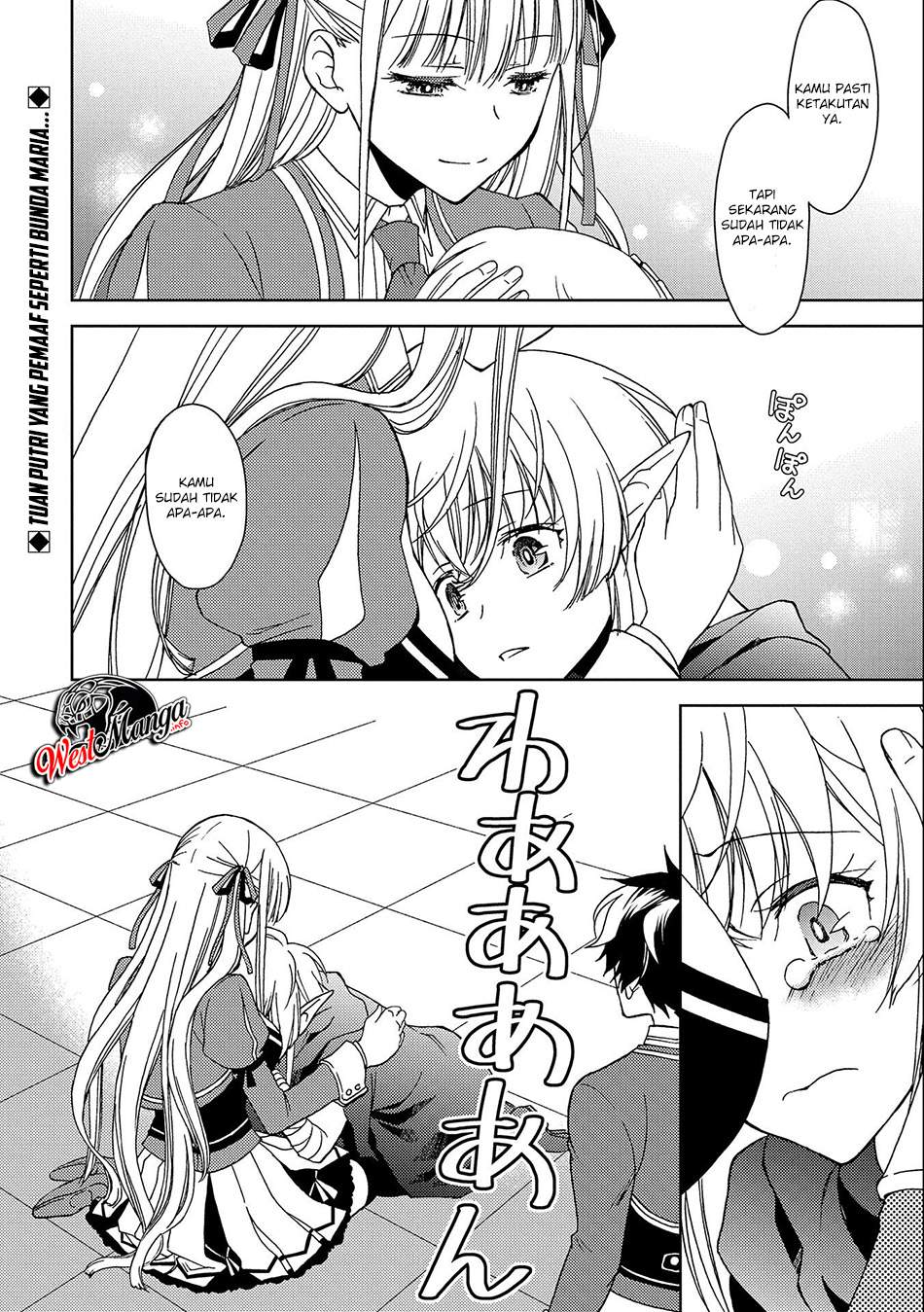 Ningen dakedo Maougun Shitennou ni Sodaterareta Ore wa, Maou no Musume ni Aisare Shihai Zokusei no Kennou o Ataeraremashita. Chapter 2 - halaman 36