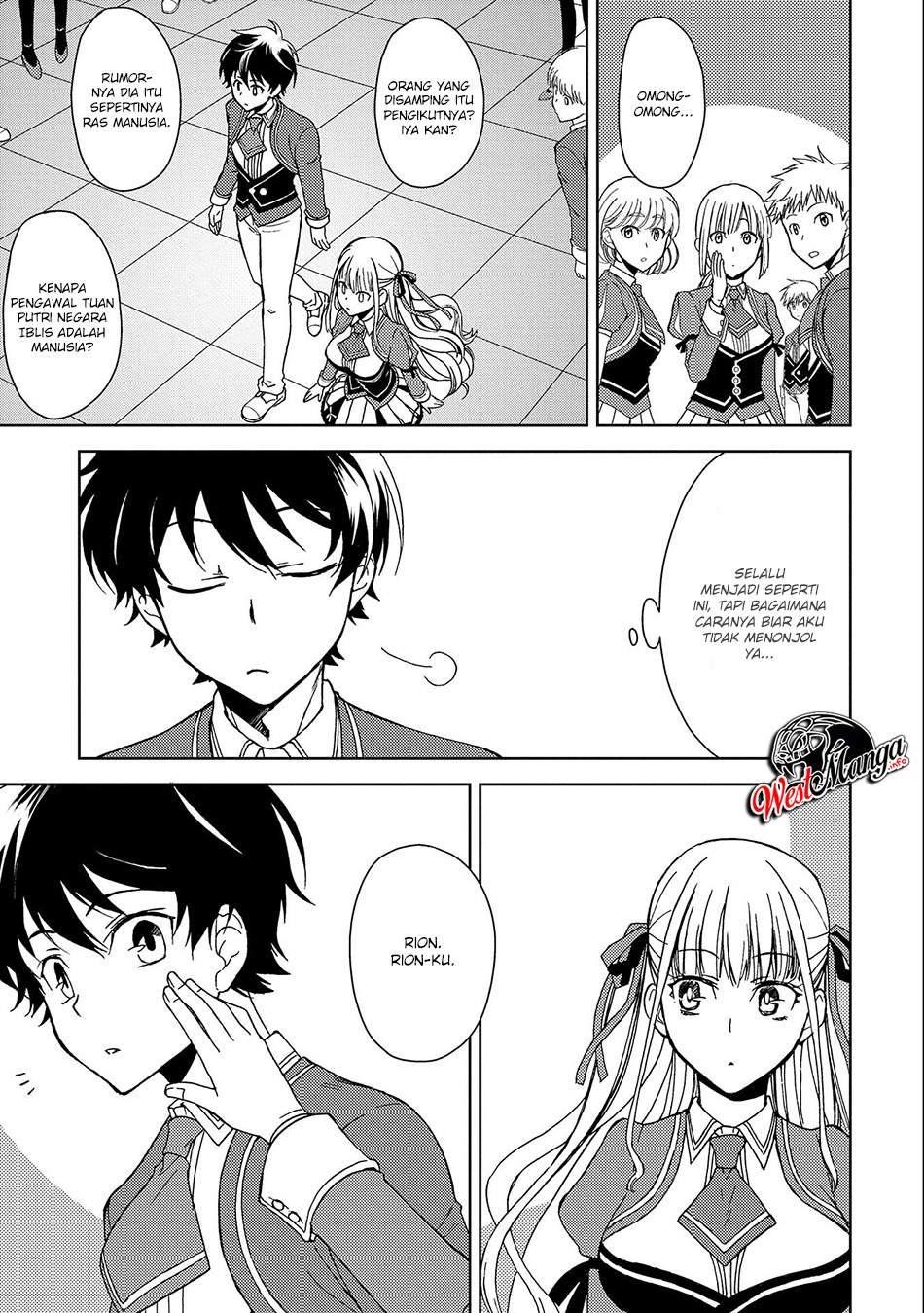 Ningen dakedo Maougun Shitennou ni Sodaterareta Ore wa, Maou no Musume ni Aisare Shihai Zokusei no Kennou o Ataeraremashita. Chapter 2 - halaman 5
