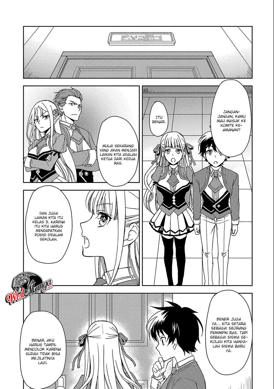 Ningen dakedo Maougun Shitennou ni Sodaterareta Ore wa, Maou no Musume ni Aisare Shihai Zokusei no Kennou o Ataeraremashita. Chapter 2 - halaman 7