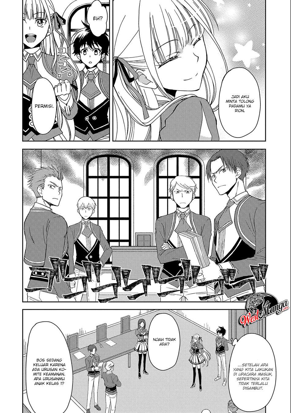Ningen dakedo Maougun Shitennou ni Sodaterareta Ore wa, Maou no Musume ni Aisare Shihai Zokusei no Kennou o Ataeraremashita. Chapter 2 - halaman 8