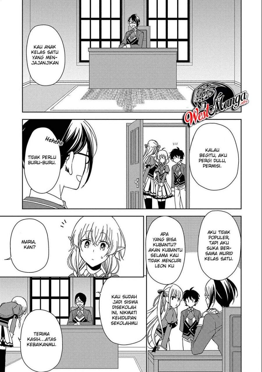 Ningen dakedo Maougun Shitennou ni Sodaterareta Ore wa, Maou no Musume ni Aisare Shihai Zokusei no Kennou o Ataeraremashita. Chapter 3 - halaman 12