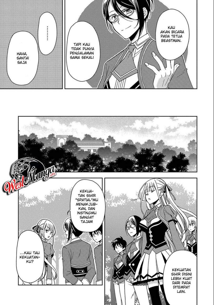Ningen dakedo Maougun Shitennou ni Sodaterareta Ore wa, Maou no Musume ni Aisare Shihai Zokusei no Kennou o Ataeraremashita. Chapter 3 - halaman 14