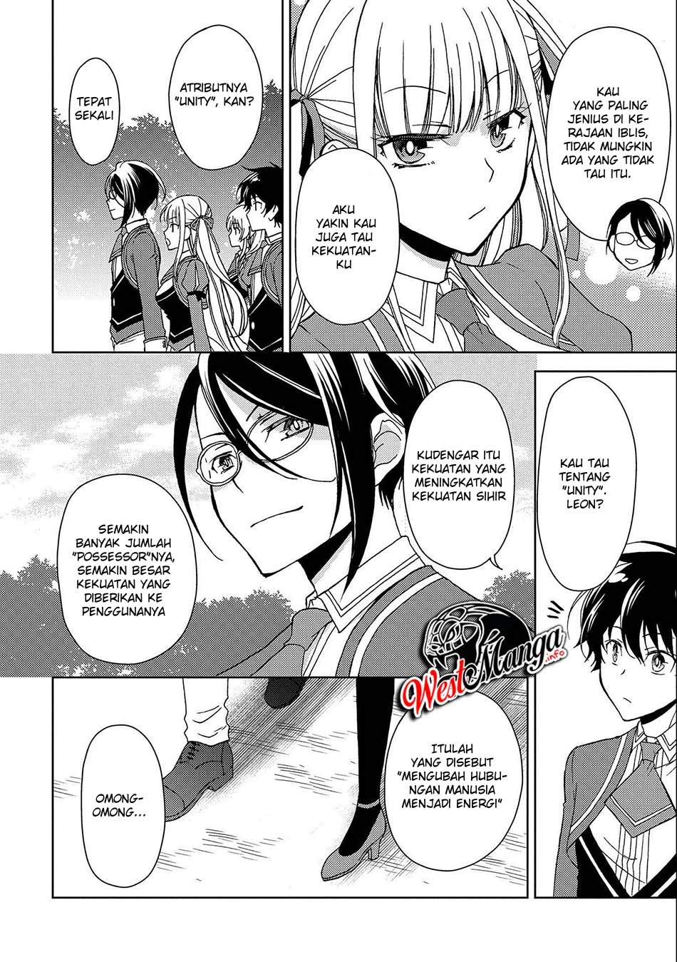 Ningen dakedo Maougun Shitennou ni Sodaterareta Ore wa, Maou no Musume ni Aisare Shihai Zokusei no Kennou o Ataeraremashita. Chapter 3 - halaman 15