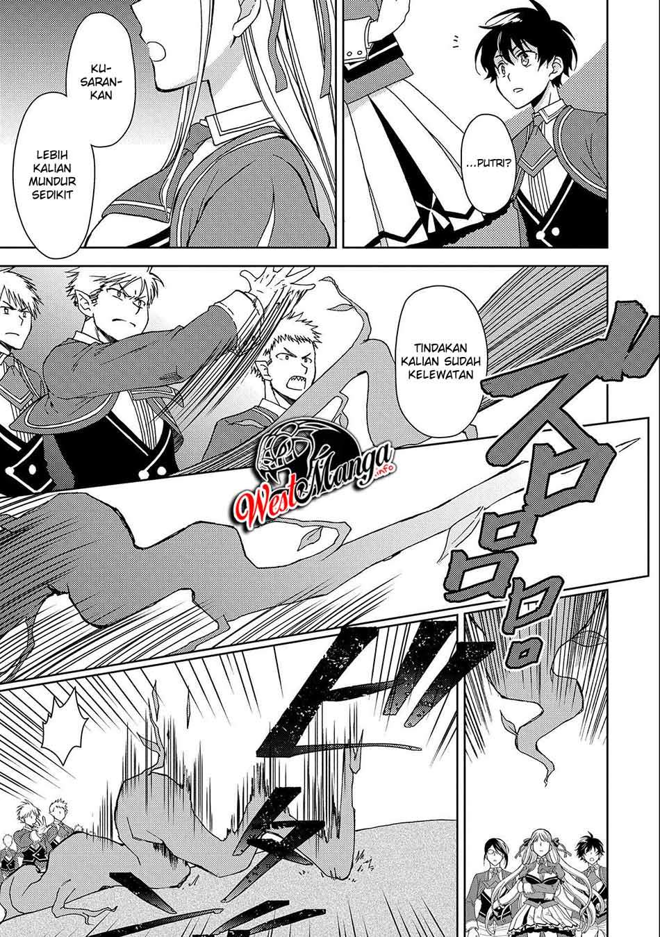 Ningen dakedo Maougun Shitennou ni Sodaterareta Ore wa, Maou no Musume ni Aisare Shihai Zokusei no Kennou o Ataeraremashita. Chapter 3 - halaman 18