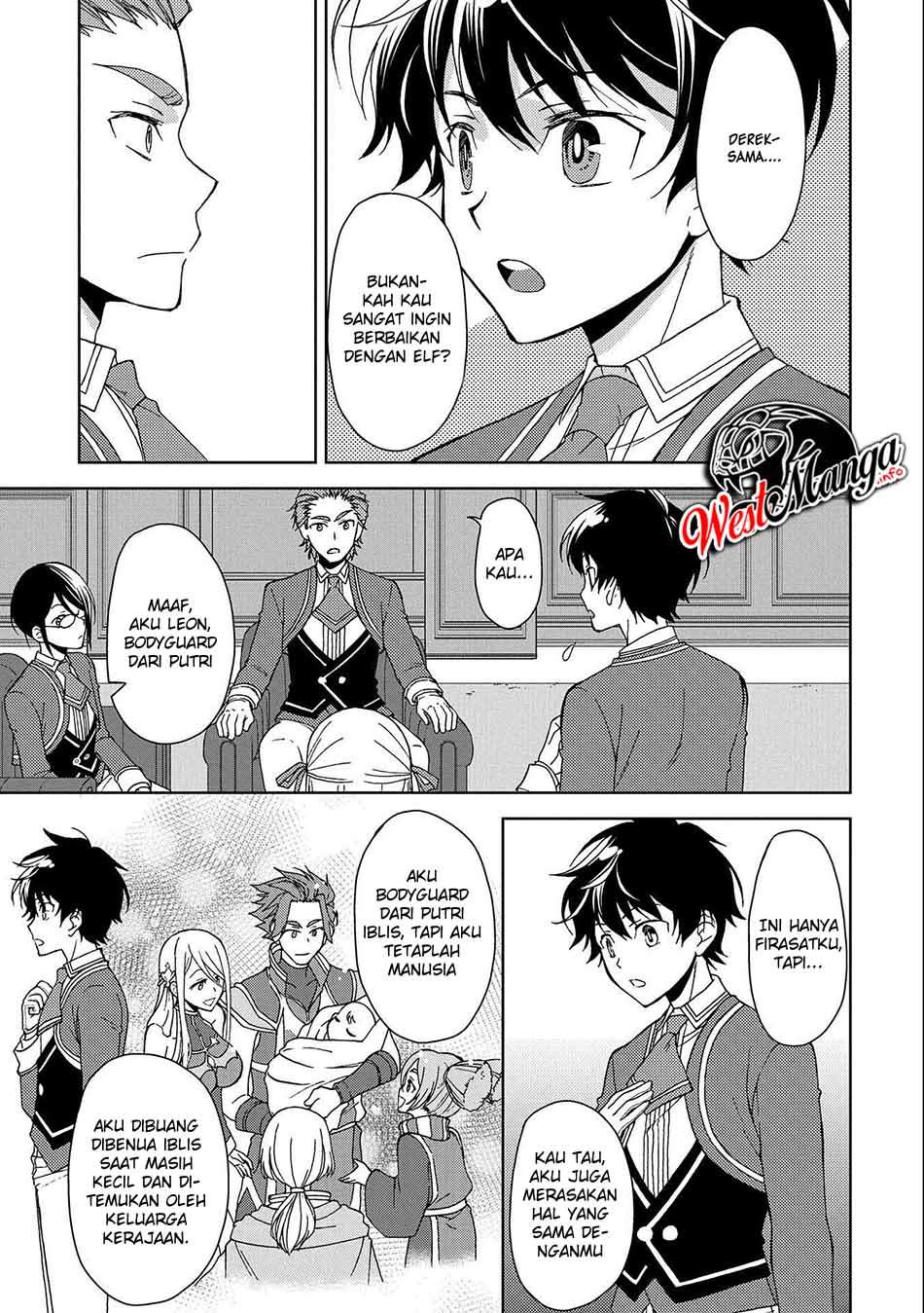Ningen dakedo Maougun Shitennou ni Sodaterareta Ore wa, Maou no Musume ni Aisare Shihai Zokusei no Kennou o Ataeraremashita. Chapter 3 - halaman 28