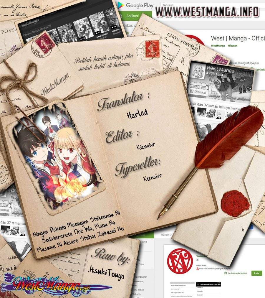 Ningen dakedo Maougun Shitennou ni Sodaterareta Ore wa, Maou no Musume ni Aisare Shihai Zokusei no Kennou o Ataeraremashita. Chapter 3 - halaman 3