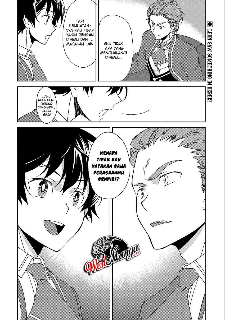 Ningen dakedo Maougun Shitennou ni Sodaterareta Ore wa, Maou no Musume ni Aisare Shihai Zokusei no Kennou o Ataeraremashita. Chapter 3 - halaman 32