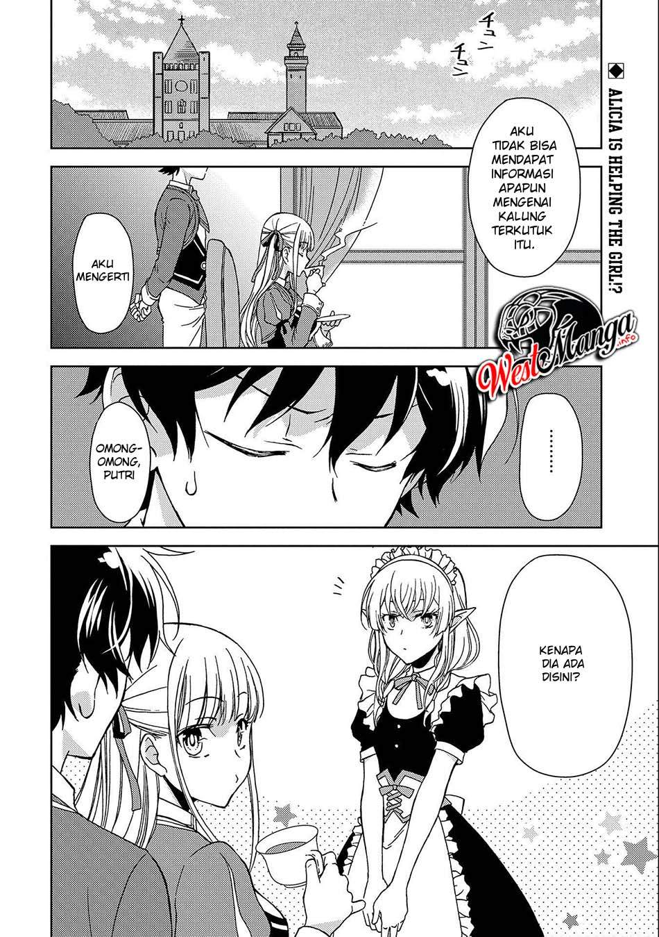 Ningen dakedo Maougun Shitennou ni Sodaterareta Ore wa, Maou no Musume ni Aisare Shihai Zokusei no Kennou o Ataeraremashita. Chapter 3 - halaman 4