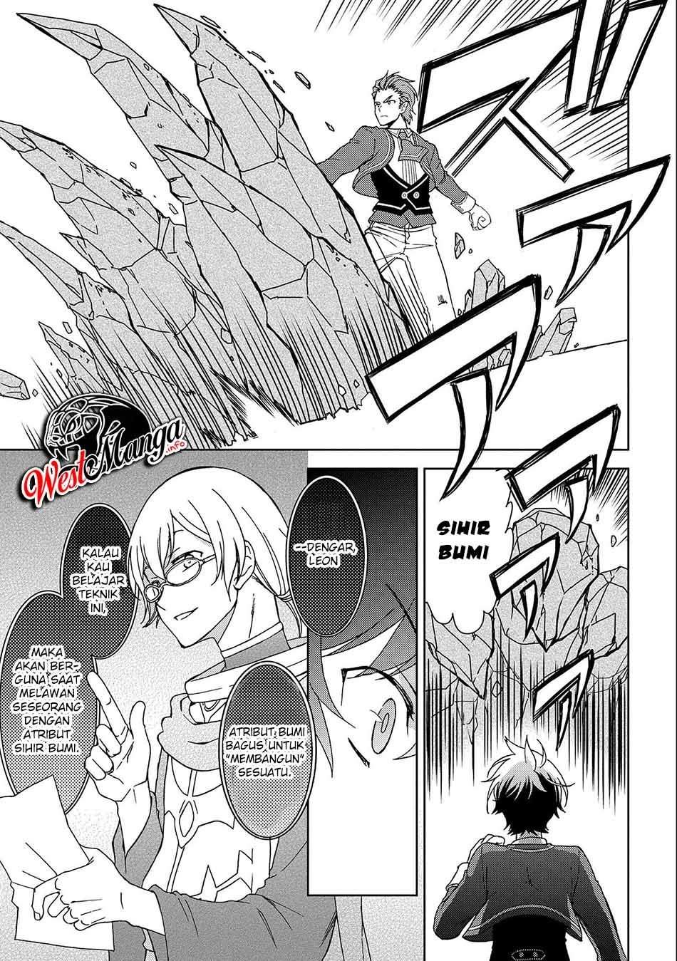Ningen dakedo Maougun Shitennou ni Sodaterareta Ore wa, Maou no Musume ni Aisare Shihai Zokusei no Kennou o Ataeraremashita. Chapter 4 - halaman 11