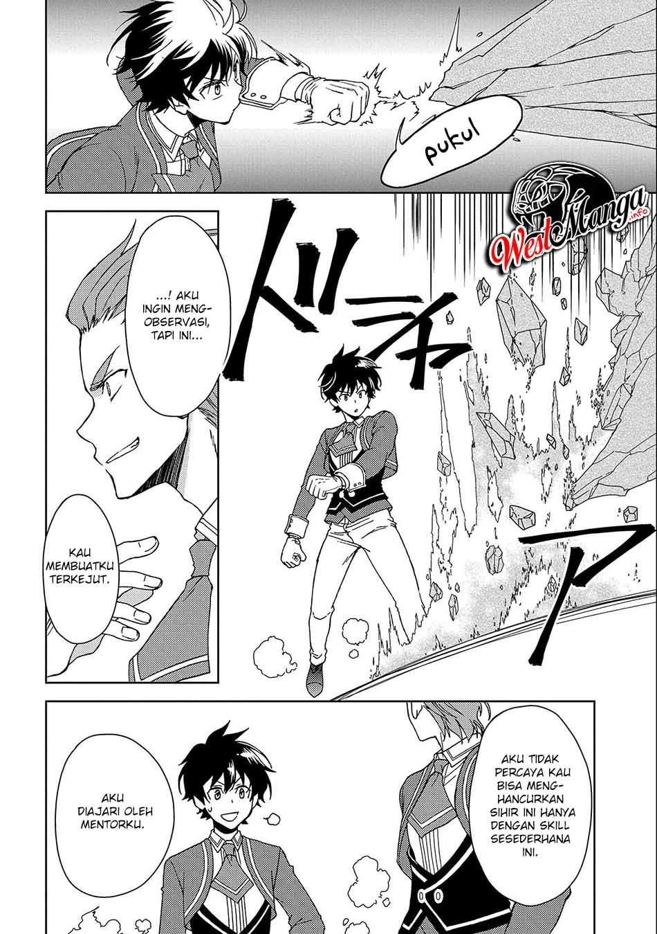 Ningen dakedo Maougun Shitennou ni Sodaterareta Ore wa, Maou no Musume ni Aisare Shihai Zokusei no Kennou o Ataeraremashita. Chapter 4 - halaman 12